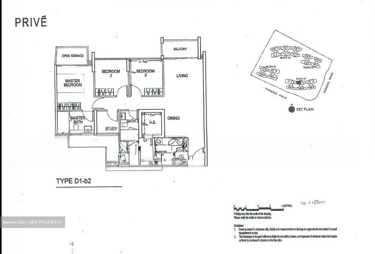 Prive (D19), Condominium #547208221